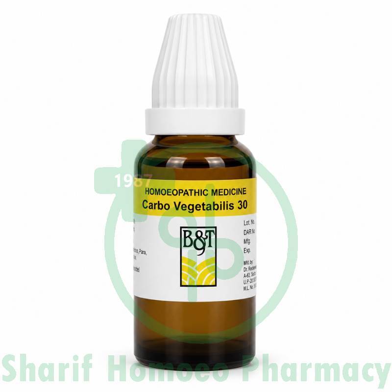 B&T Carbo Vegetabilis 30 (30ml)