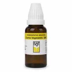 B&T Carbo Vegetabilis 200 (30ml)