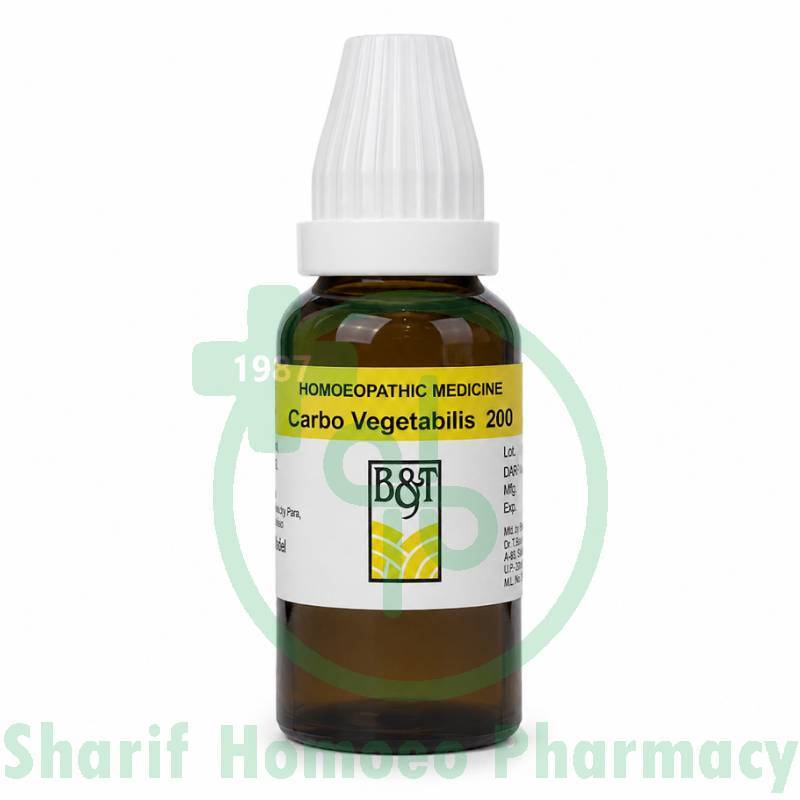 B&T Carbo Vegetabilis 200 (30ml)