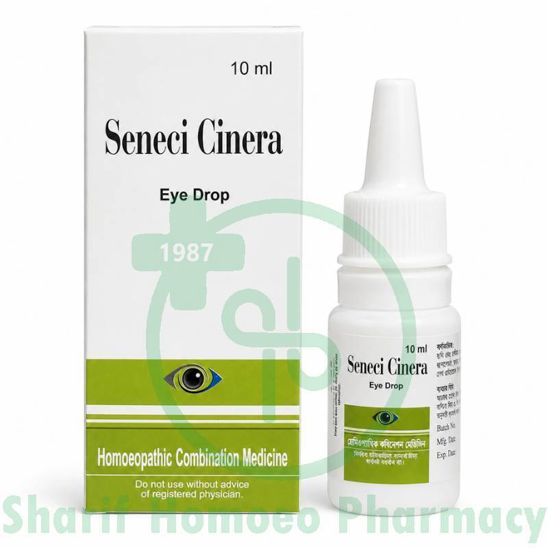Unsion SENECI CINERA Eye Drop