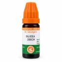St. George's Silicea 200CH (10ml)