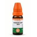 St. George's Hepar Sulph 200CH (10ml)