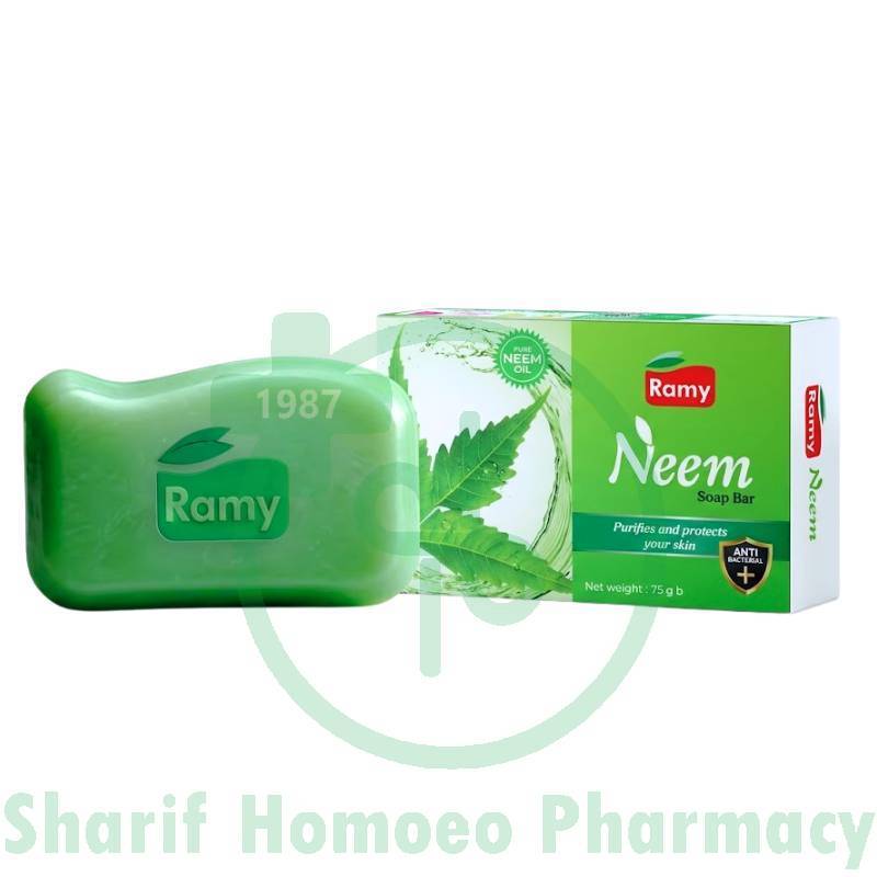 Ramy Neem Soap Bar (75g)