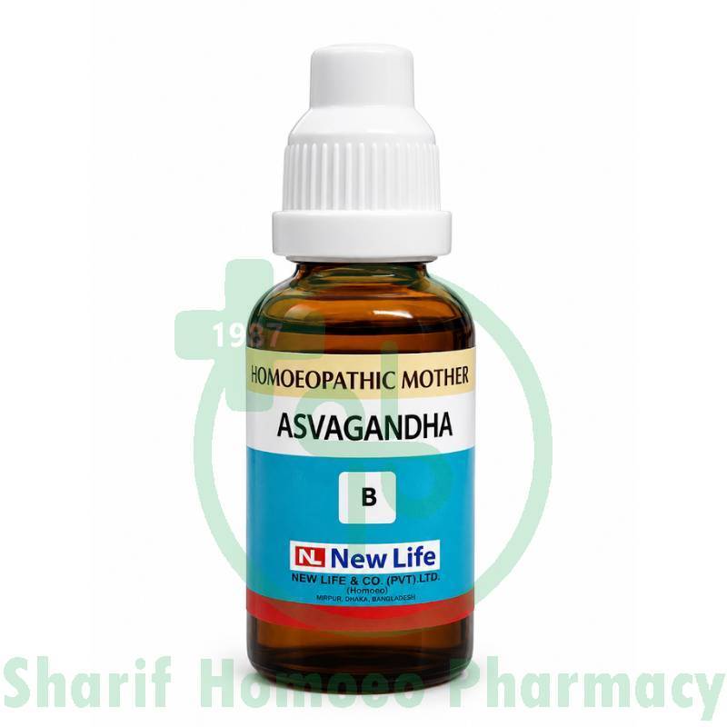 NL Ashwagandha Q (30ML)
