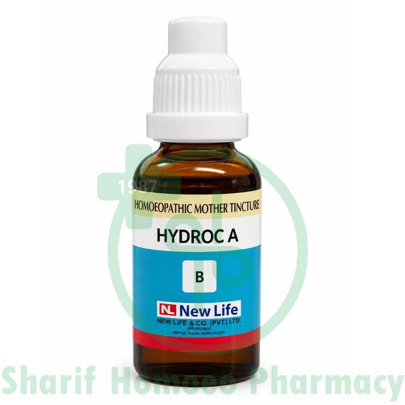 NL Hydrocotyle A Q (30ML)