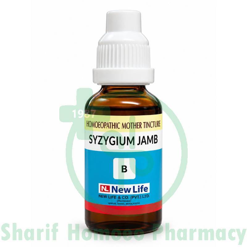 NL Syzygium Jamb Q (30ML)