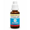 NL Syzygium Jamb Q (30ML)