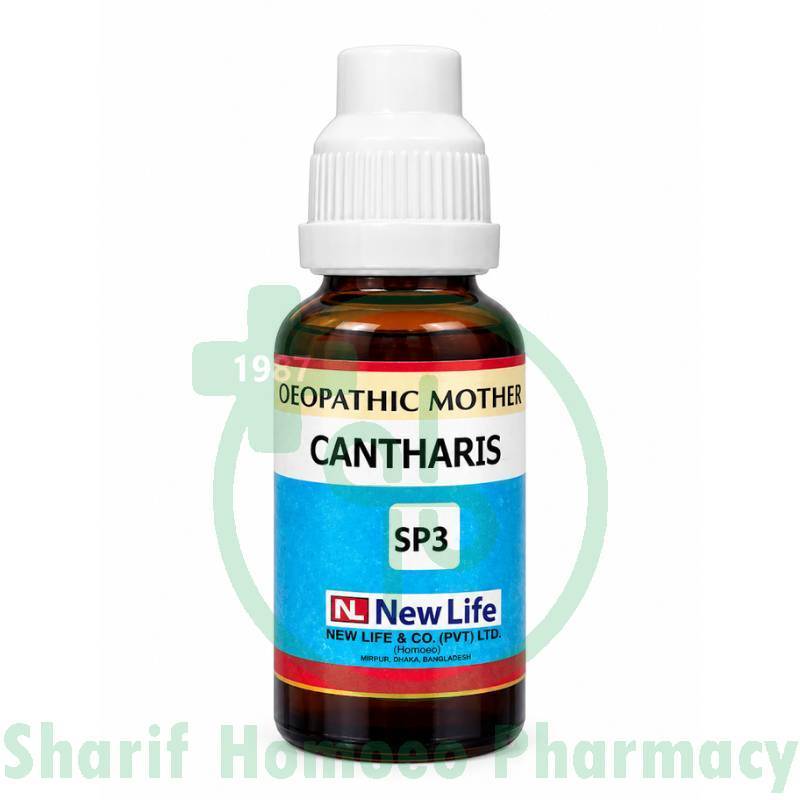 NL Cantharis Q (30ML)