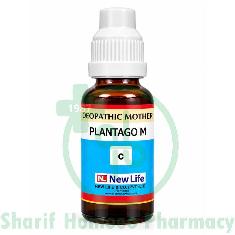 NL Plantago M Q (30ML)
