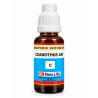 NL Ceanothus Am Q (30ML)