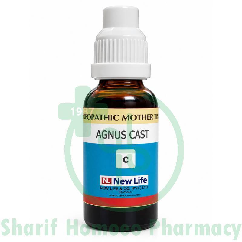 NL Agnus Cast Q (30ML)