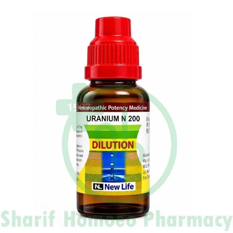 NL Uranium Nit 200C (30ML)