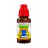 NL Thyroidinum 30C (30ML)
