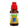 NL Thuja Occ 200C (30ML)