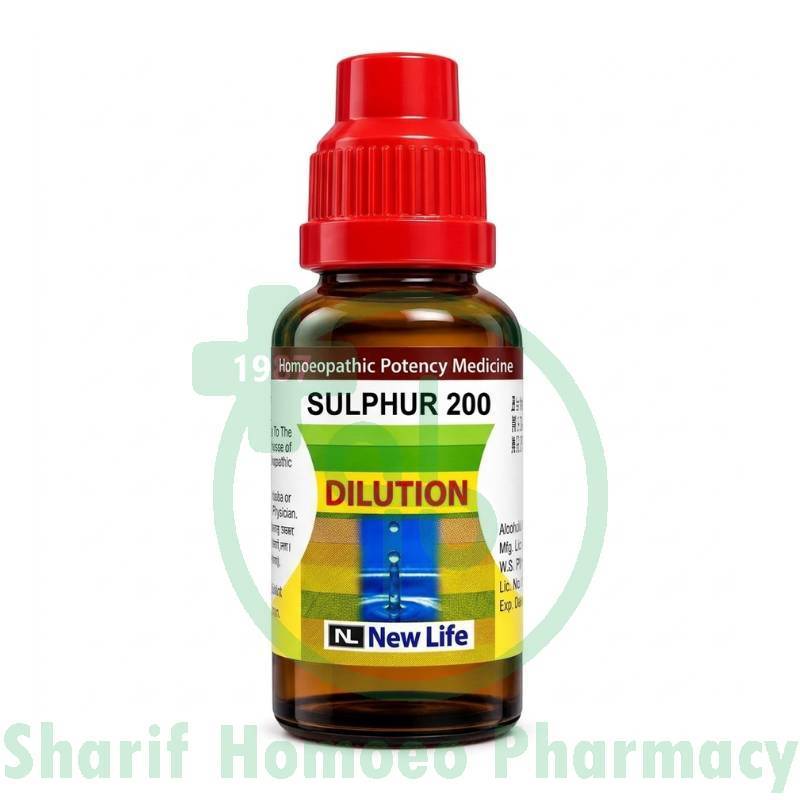 NL Sulphur 200C (30ML)