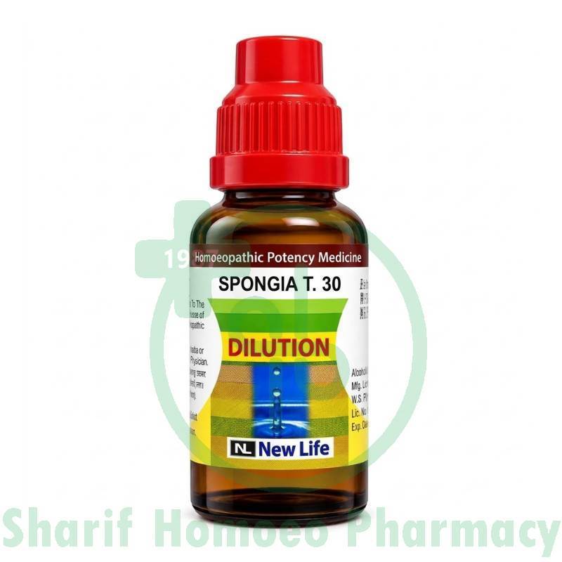 NL Spongia T. 200C (30ML)