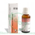 Dr. Reckeweg R18 (Cystopyelin)