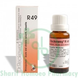 Dr. Reckeweg R49 (Rhinopulsan)