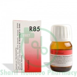 Dr. Reckeweg R85 (Cephabol) - 30ML