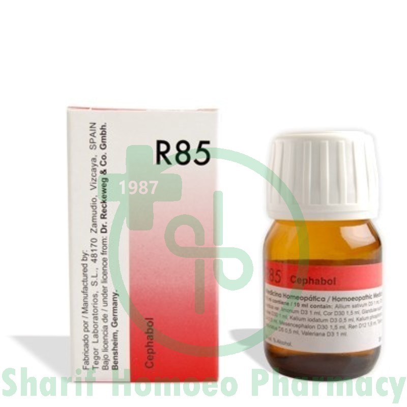 Dr. Reckeweg R85 (Cephabol)