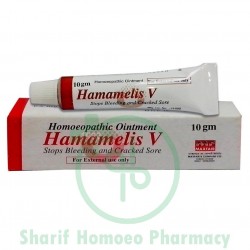 Hamamelis V Ointment