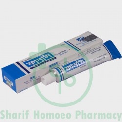 Funci Ointment