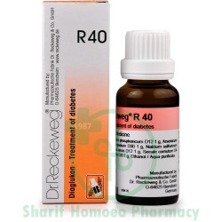 Dr. Reckeweg R40 (Diabetes)