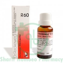 Dr. Reckeweg R60 (Blood Purifier)
