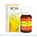 Dr. Reckeweg BC 26 (Easy Parturition)