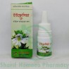 Euphrasia Eye Drop