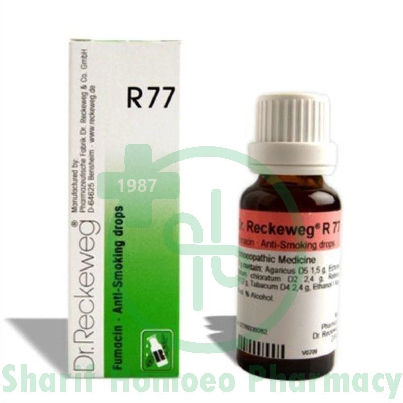 Dr. Reckeweg R77 (Anti-Smoking)