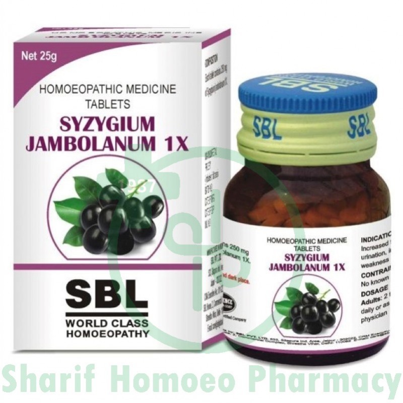 SBL Syzygium Jambolanum 1X
