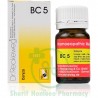 BC 05