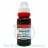 Aalserum 7X MT