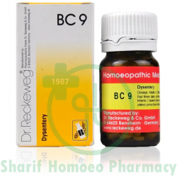 BC 9