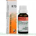 Dr. Reckeweg R73 (Joint Pain )
