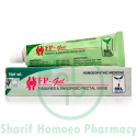 SBL FP Ointment