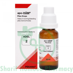 Apo-Ham Drop (ADEL 2-PILES)