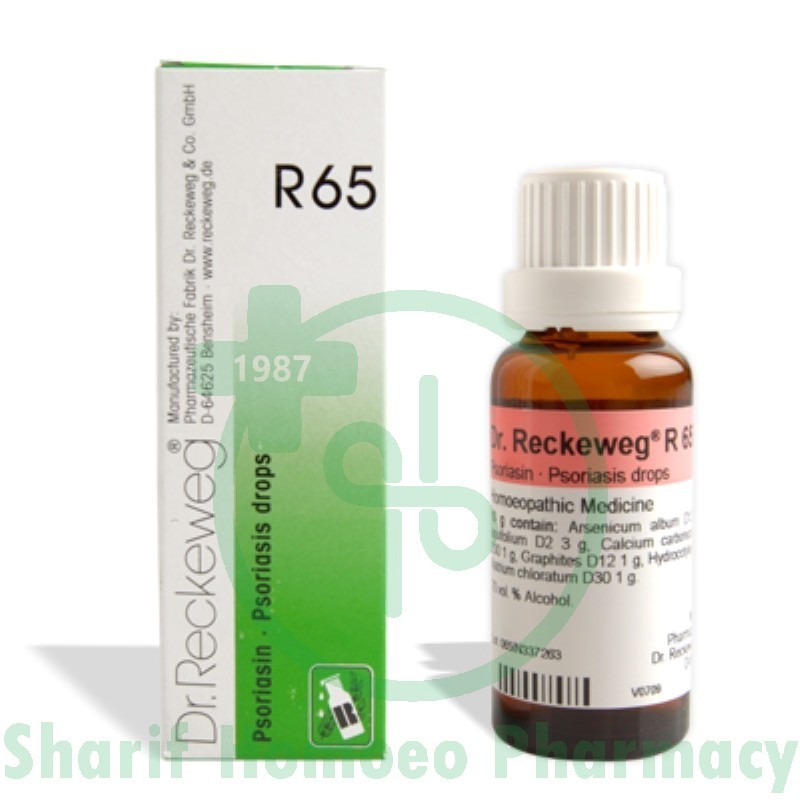Dr. Reckeweg R65 (Psoriasis)