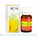 Dr. Reckeweg BC 10 (Enlarged Tonsils)