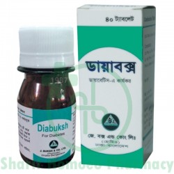 Diabuksh Tab.