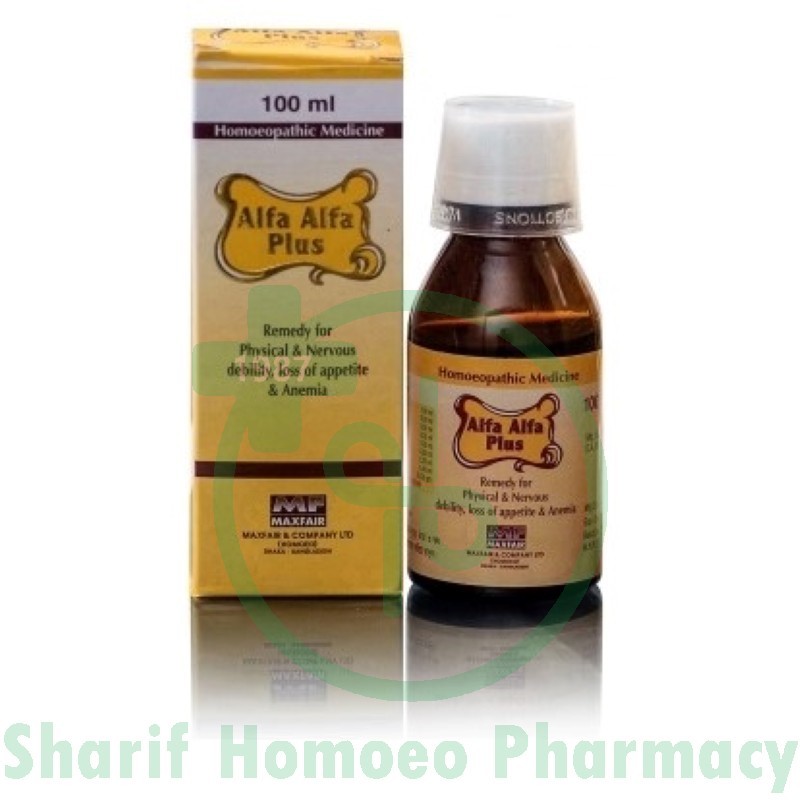 Alpha Alpha Plus Syrup Sharif Homeo Pharmacy