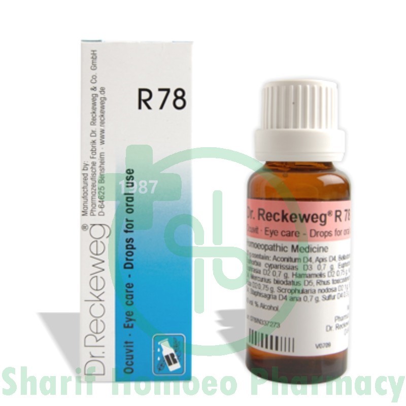 Dr. Reckeweg R78 (Eye Care)