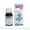 Kent 67 (Hernia)