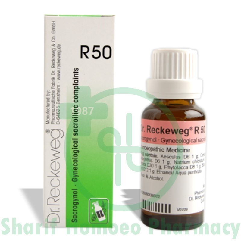 Dr. Reckeweg R11 (Lumbagin)