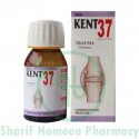 Kent Drop 37 (TRAUMA Diseases)